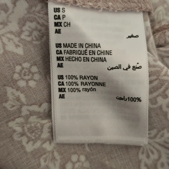 AND NOW THIS Bandana Print SS Shirt - Picture 6 of 7